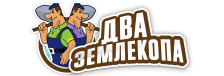 Профессиональные услуги по земляным работам и благоустройству в Ачинске от 3579 руб.