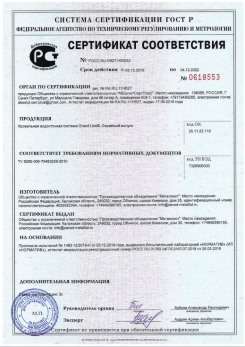 2019.07.09 Ачинск - Щебень из плотных пород для строительных работ, смеси фракций.